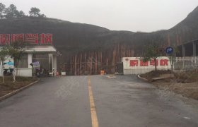 顺通驾校