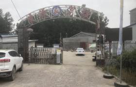 圣源驾校
