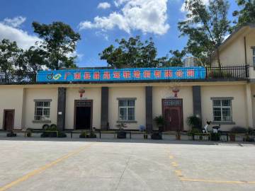 鼎晟驾校