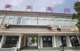蓼东驾校