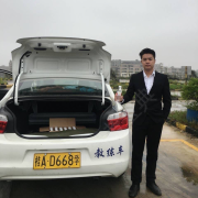 黄文聪
