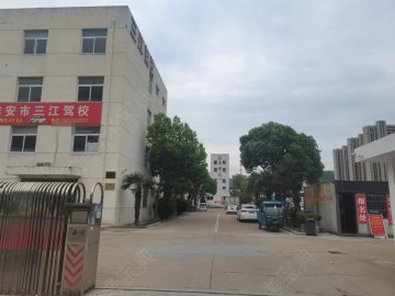 三江驾校