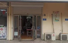 东旺驾校