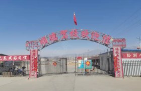顺德驾校