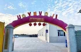 连发驾校