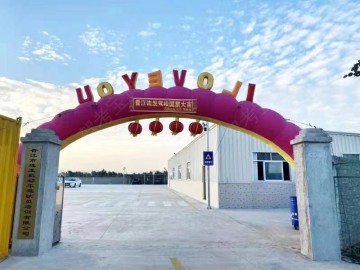 连发驾校