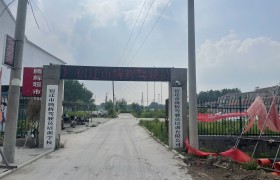 腾辉驾校