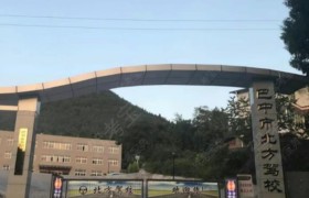 北方驾校