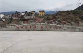 衡安驾校