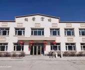 向荣驾校