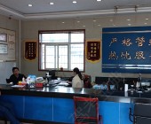 昭华正东驾校