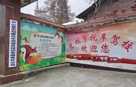 宏旭摩托车驾校
