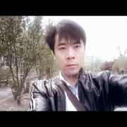 修強