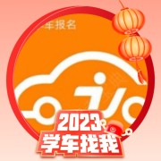 黄广旭