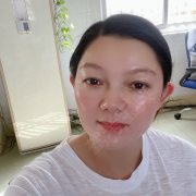 林丽真