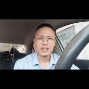 陽周