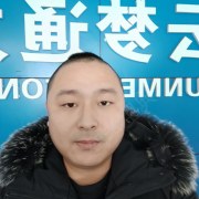 王星
