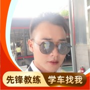 李成彬