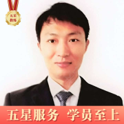 王卫国
