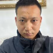 汪松