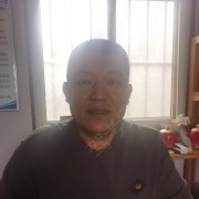 王松