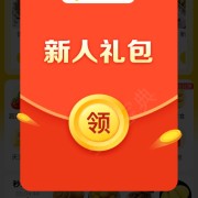 王教练哈哈哈哈哈哈哈