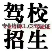 宋海华