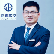 亓家欢