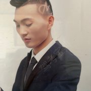 何远福
