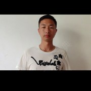 吴江