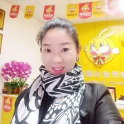 芦怡如