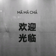 刘鹏