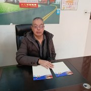 李庆田