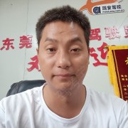 孫冬