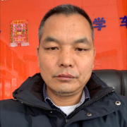党战锋
