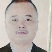 葛伟华
