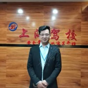 王永乾
