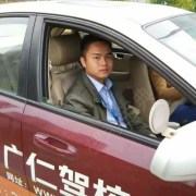 李秀鹏