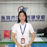 张锦兰