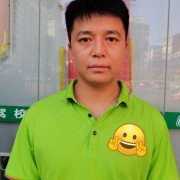 谭科