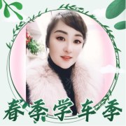 金为花