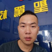 林尔辉