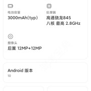 廖小雄