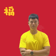 苏寿华