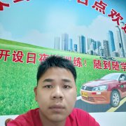 黄仕文