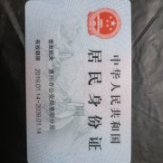 杨子宏