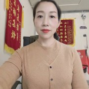 付大军