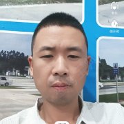 林加明