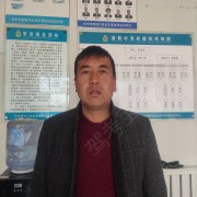 董海军