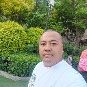 闫文瑞
